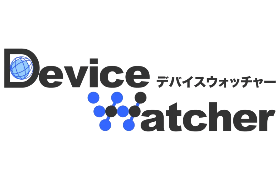 デバイスウォッチャー「Device Watcher®」