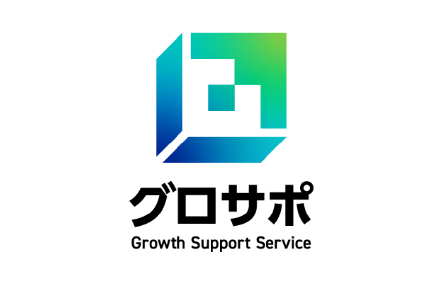 グロサポ