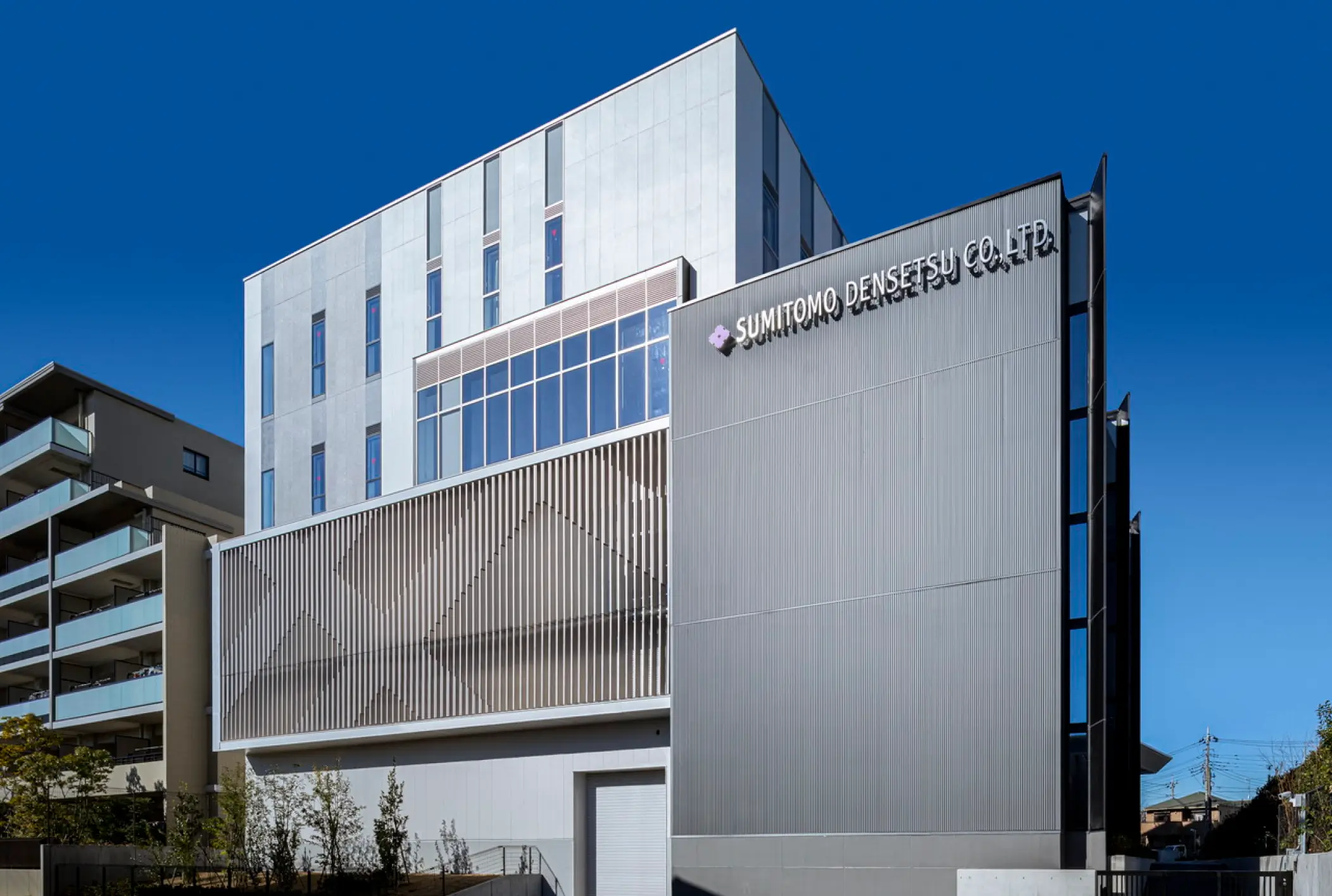 川崎テクニカルセンター外観